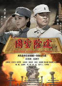 少妇久久免费视频